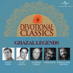 Devotional Classics by Ghazal Legends - Nina Mehta Song Download